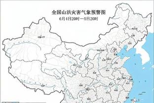 新利88国际娱乐代理截图1